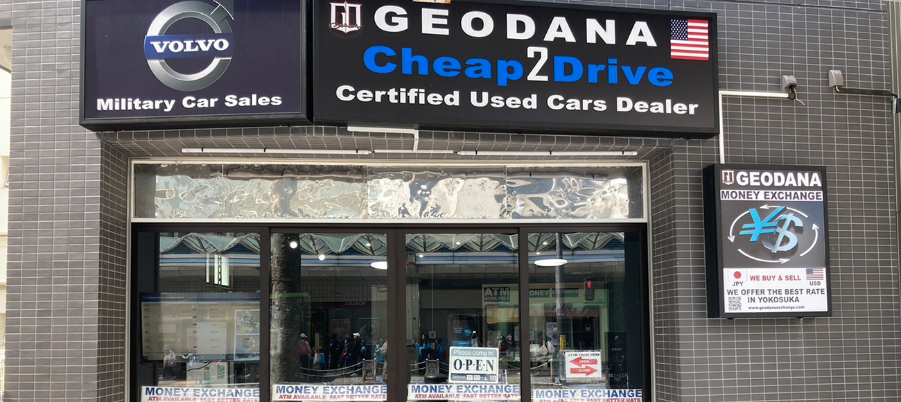 We have opened a new Branch.